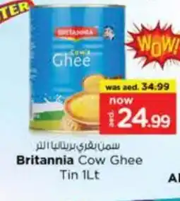 Nesto BRITANNIA Ghee offer