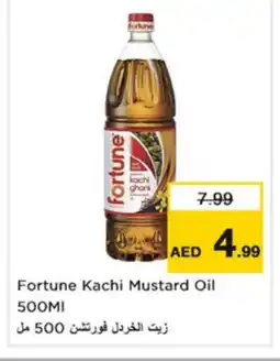 Nesto FORTUNE Mustard Oil offer