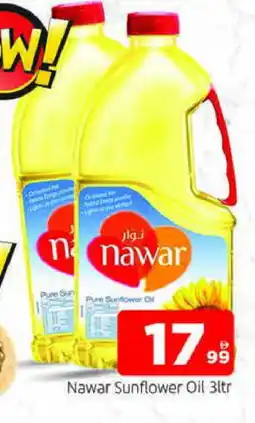 Al Madina NAWAR Sunflower Oil offer