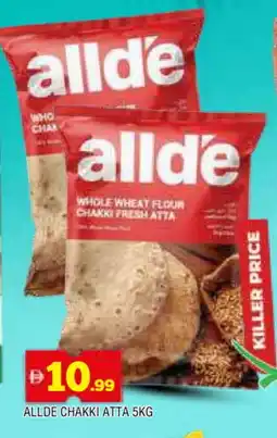 Al Madina ALLDE Atta offer