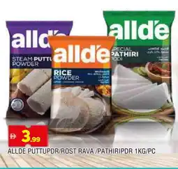 Al Madina ALLDE Rice Powder / Pathiri Podi offer