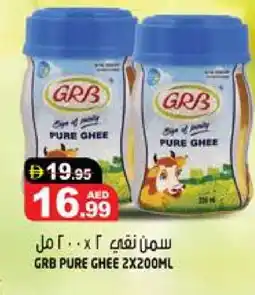Hashim Hypermarket GRB Ghee offer