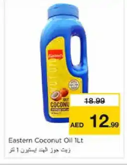 Nesto EASTERN Coconut Oil offer