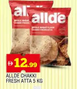 Al Madina ALLDE Atta offer