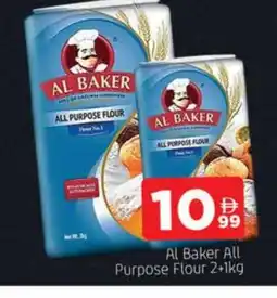 Al Madina AL BAKER All Purpose Flour offer