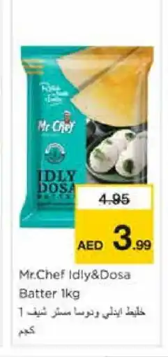 Nesto MR.CHEF Idly / Dosa Batter offer