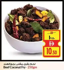 Safari Hypermarket Beef Coconut Fry offer