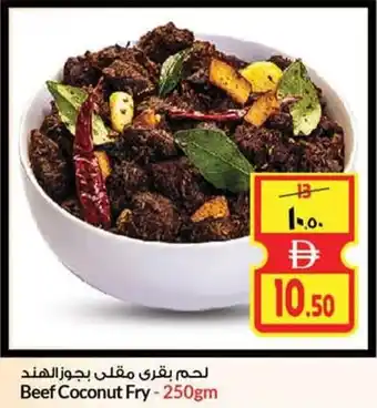 Safari Hypermarket Beef Coconut Fry offer
