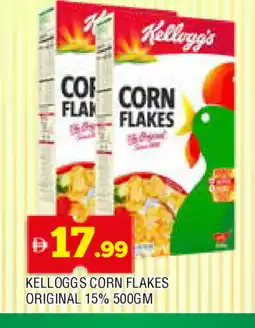 Al Madina KELLOGGS Corn Flakes offer