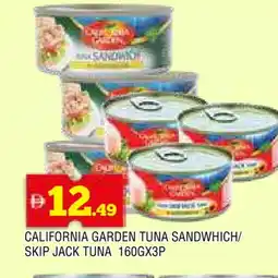 Al Madina CALIFORNIA Tuna - Canned offer