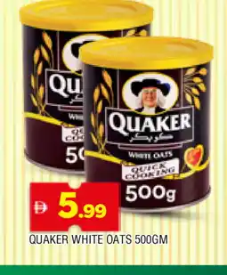 Al Madina QUAKER Oats offer