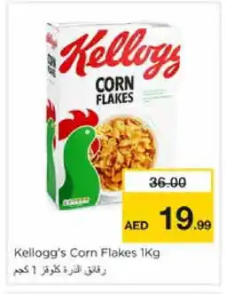 Nesto KELLOGGS Corn Flakes offer