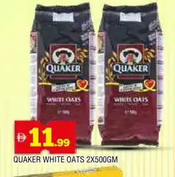 Al Madina QUAKER Oats offer