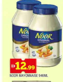 Al Madina NOOR Mayonnaise offer