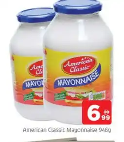 Al Madina AMERICAN CLASSIC Mayonnaise offer