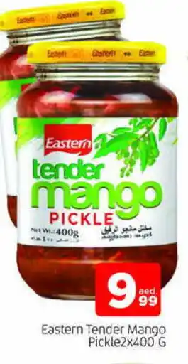 Al Madina EASTERN Pickle offer