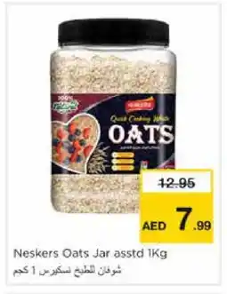 Nesto NESKERS Oats offer