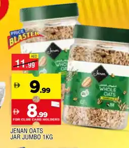 Al Madina JENAN Oats offer