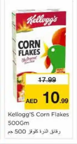 Nesto KELLOGGS Corn Flakes offer