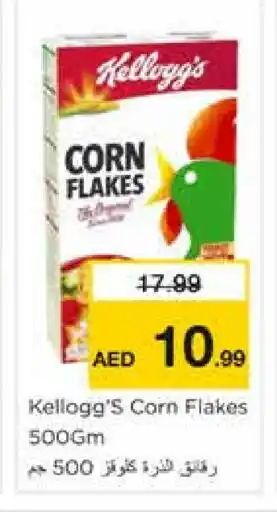 Nesto KELLOGGS Corn Flakes offer