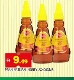Al Madina PRAN Honey offer