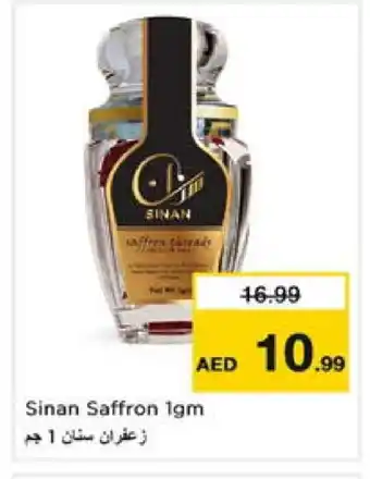 Nesto SINAN Dried Herbs offer