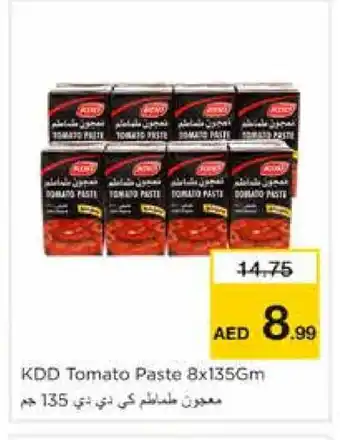 Nesto KDD Tomato Paste offer