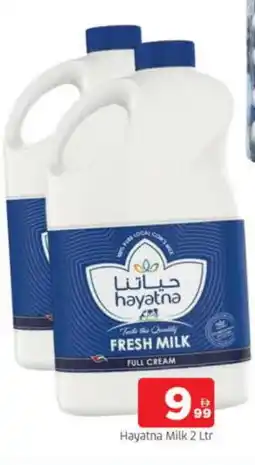 Al Madina HAYATNA Full Cream Milk offer