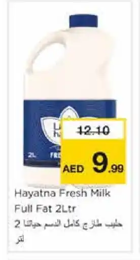 Nesto HAYATNA Fresh Milk offer