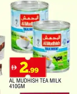 Al Madina ALMUDHISH Evaporated Milk offer