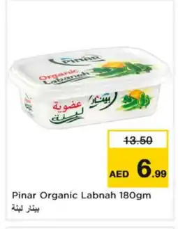 Nesto PINAR Labneh offer
