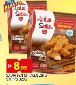 Al Madina SADIA Chicken Strips offer
