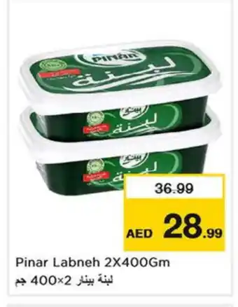 Nesto PINAR Labneh offer