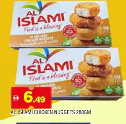 Al Madina AL ISLAMI Chicken Nuggets offer