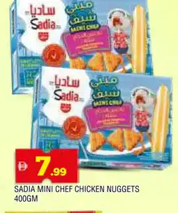Al Madina SADIA Chicken Nuggets offer