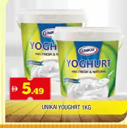 Al Madina UNIKAI Yoghurt offer