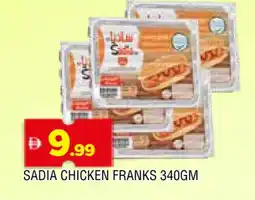 Al Madina SADIA Chicken Franks offer