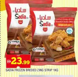 Al Madina SADIA Chicken Strips offer