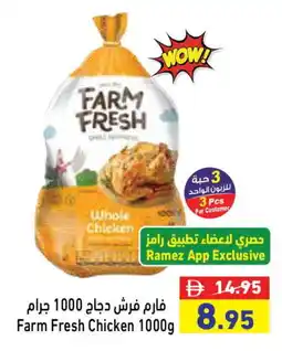 Aswaq Ramez FARM FRESH Fresh Chicken offer