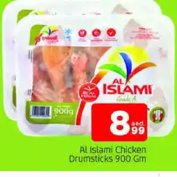 Al Madina AL ISLAMI Chicken Drumsticks offer