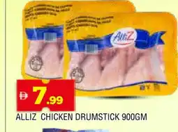 Al Madina ALLIZ Chicken Drumsticks offer