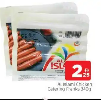 Al Madina AL ISLAMI Chicken Franks offer