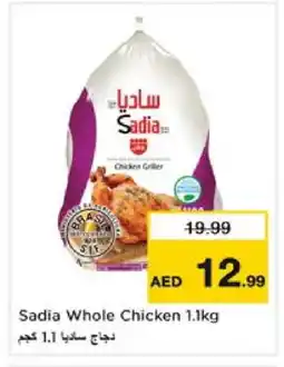 Nesto SADIA Frozen Whole Chicken offer