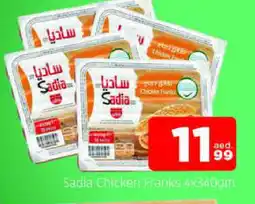 Al Madina SADIA Chicken Franks offer