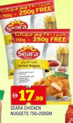 Al Madina SEARA Chicken Nuggets offer