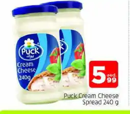Al Madina PUCK Cream Cheese offer