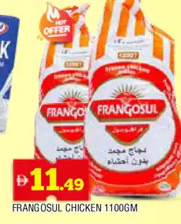 Al Madina FRANGOSUL Frozen Whole Chicken offer
