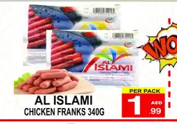 Friday Center AL ISLAMI Chicken Franks offer