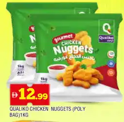 Al Madina QUALIKO Chicken Nuggets offer