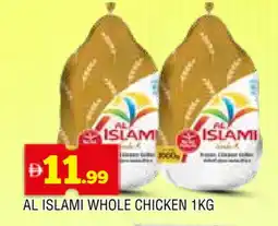 Al Madina AL ISLAMI Fresh Chicken offer